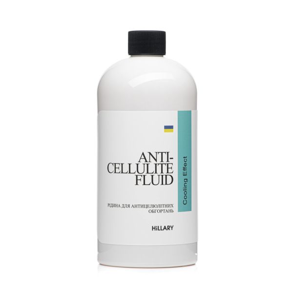 Жидкость антицеллюлитных обертываний с охлаждающим эффектом Hillary Anti-cellulite Bandage Cooling Effect Fluid, 500 мл
