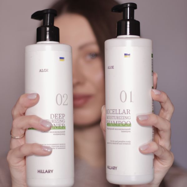 Шампунь + Кондиционер Hillary Aloe Micellar Moisturizing, 500 мл