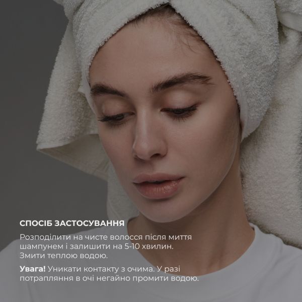 Шампунь + Кондиционер Hillary Aloe Micellar Moisturizing, 500 мл