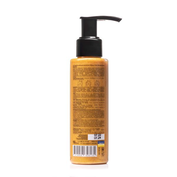 Светящееся масло для загара Сhic Bronze + Шиммер крем-гель увлажняющий Shiny Vanilla