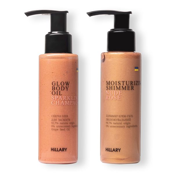 Светящееся масло для загара Sparkling Champagne + Шиммер крем-гель Nudе Rose