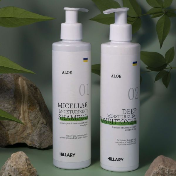 Сыворотка для волос Multi-Active Hop Cones + Шампунь для сухого типа волос Aloe Deep Moisturizing и гребень