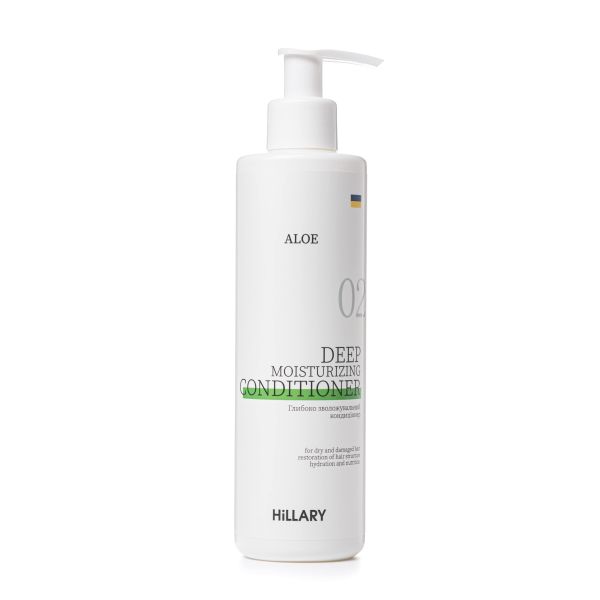 Сыворотка для волос Multi-Active Hop Cones + Шампунь для сухого типа волос Aloe Deep Moisturizing и гребень