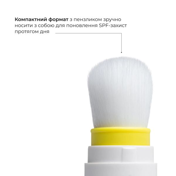 Солнцезащитная минеральная пудра прозрачная с SPF 30+ Солнцезащитный крем для лица SPF 30+