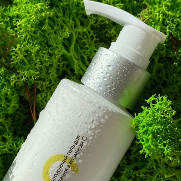 Солнцезащитный BB-крем для лица SPF30+ Nude + Увлажняющий гель для умывания с витамином С