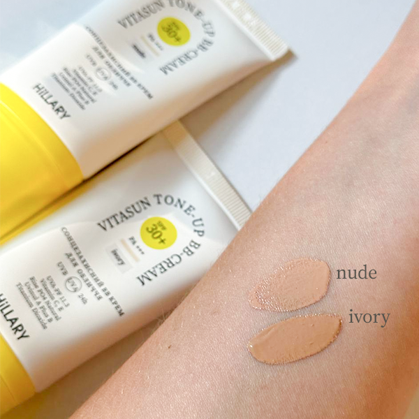 Солнцезащитный BB-крем для лица SPF30+ Nude + Увлажняющий гель для умывания с витамином С