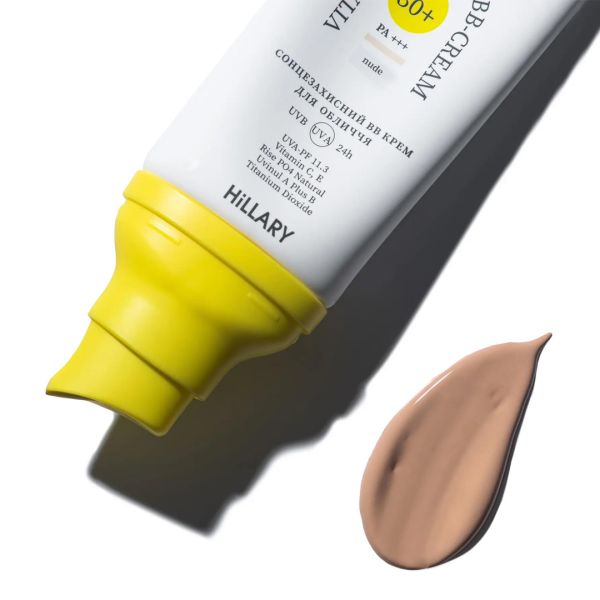 Солнцезащитный BB-крем для лица SPF30+ Nude + Увлажняющий гель для умывания с витамином С