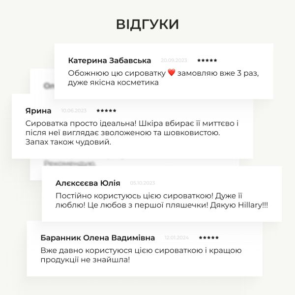 Солнцезащитный крем для лица SPF 50 + Набор по уходу за кожей лица нормального типа