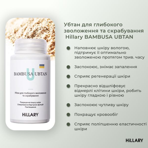 Солнцезащитный крем для лица SPF 50 + Набор по уходу за кожей лица сухого типа