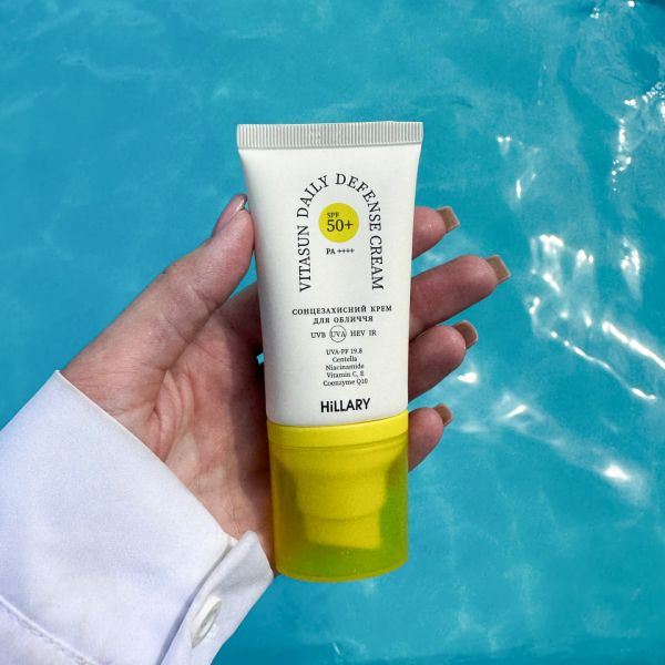 Солнцезащитный крем SPF 50 + Набор Очистка и Тонизирование
