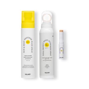 Солнцезащитный набор Hillary SPF 3 Step
