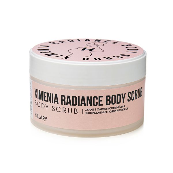 Cкраб с маслом ксимении для предупреждения появления растяжек Hillary Ximenia Radiance Body Scrub, 200 г