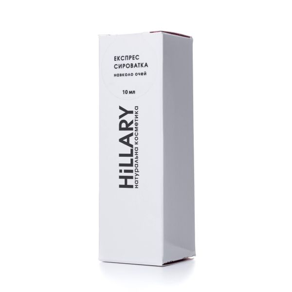 Пептидная бустер-сыворотка для роста ресниц и бровей Hillary Lash&Brow Growth Booster + Экспресс сыворотка вокруг глаз Hillary Express Eye Serum