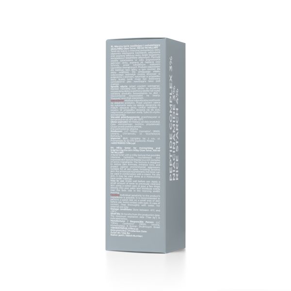 Тонер-молочко для увлажнения и осветления кожи Hillary Milky Glow Toner, 100 мл