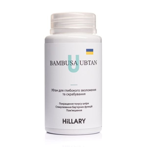 Убтан для глубокого увлажнения и скрабирования Hillary BAMBUSA UBTAN, 100 г