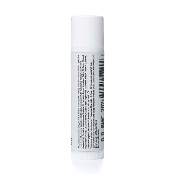 Живильний бальзам для губ з олією макадамії Hillary Natural Мacadamia Lip Balm, 5 г