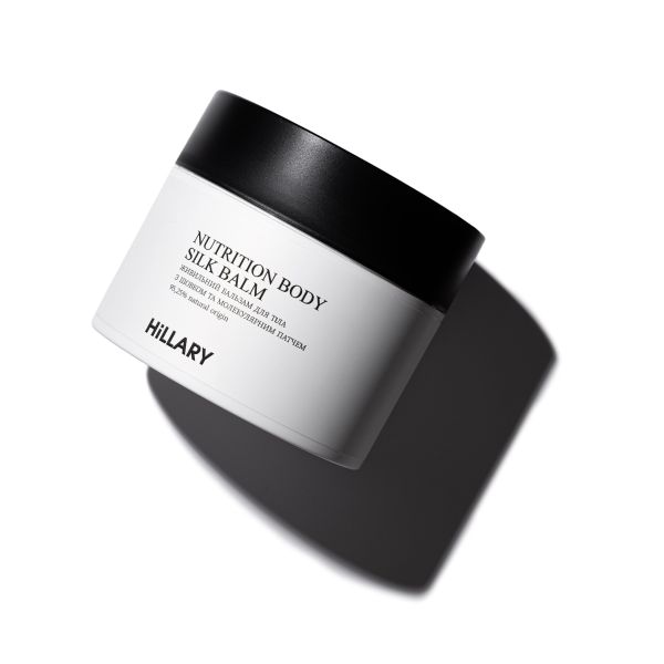 Питательный бальзам для тела с шелком и молекулярным патчем Hillary Nutrition Body Silk Balm, 200 мл