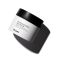 Питательный бальзам для тела с шелком и молекулярным патчем Hillary Nutrition Body Silk Balm, 200 мл