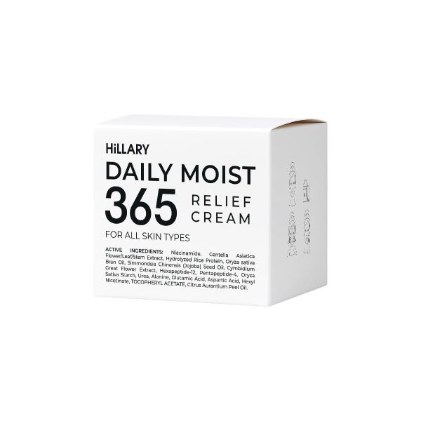 Увлажняющий крем-гель для всех типов кожи Hillary Daily Moist 365 Relief Cream, 50 мл